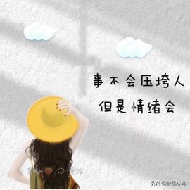 大米🍧主播照片