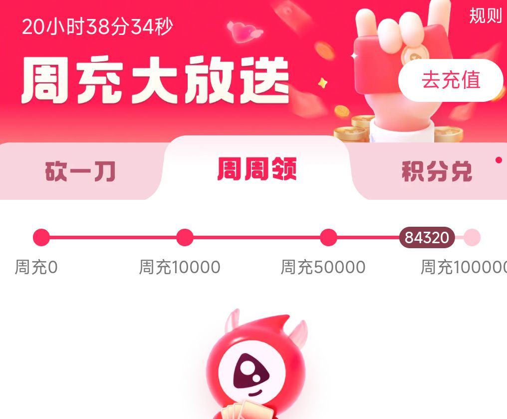 ☜轻狂哥☞的图片