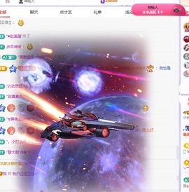 小长今💃跳舞主播主播照片