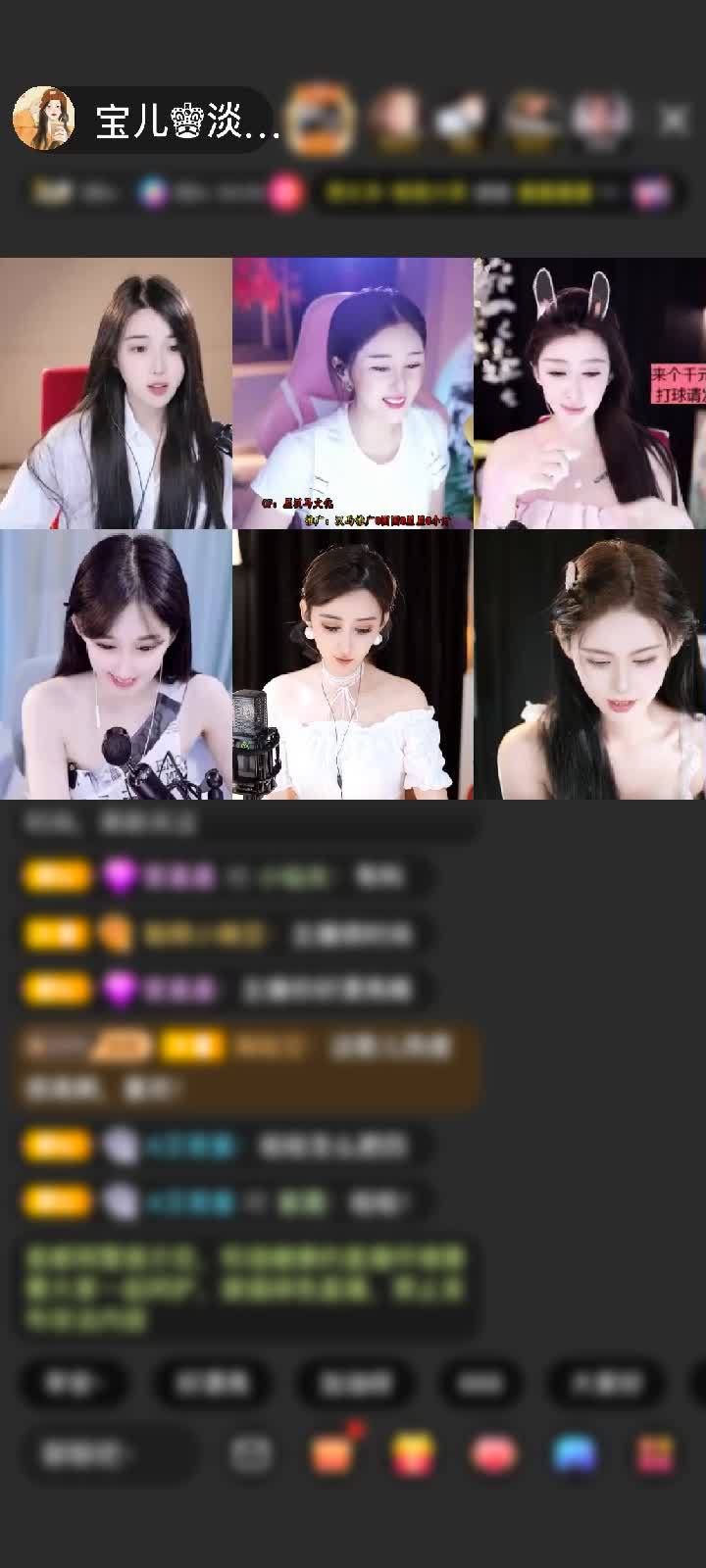感谢神秘人赠送绮梦霓裳1个
