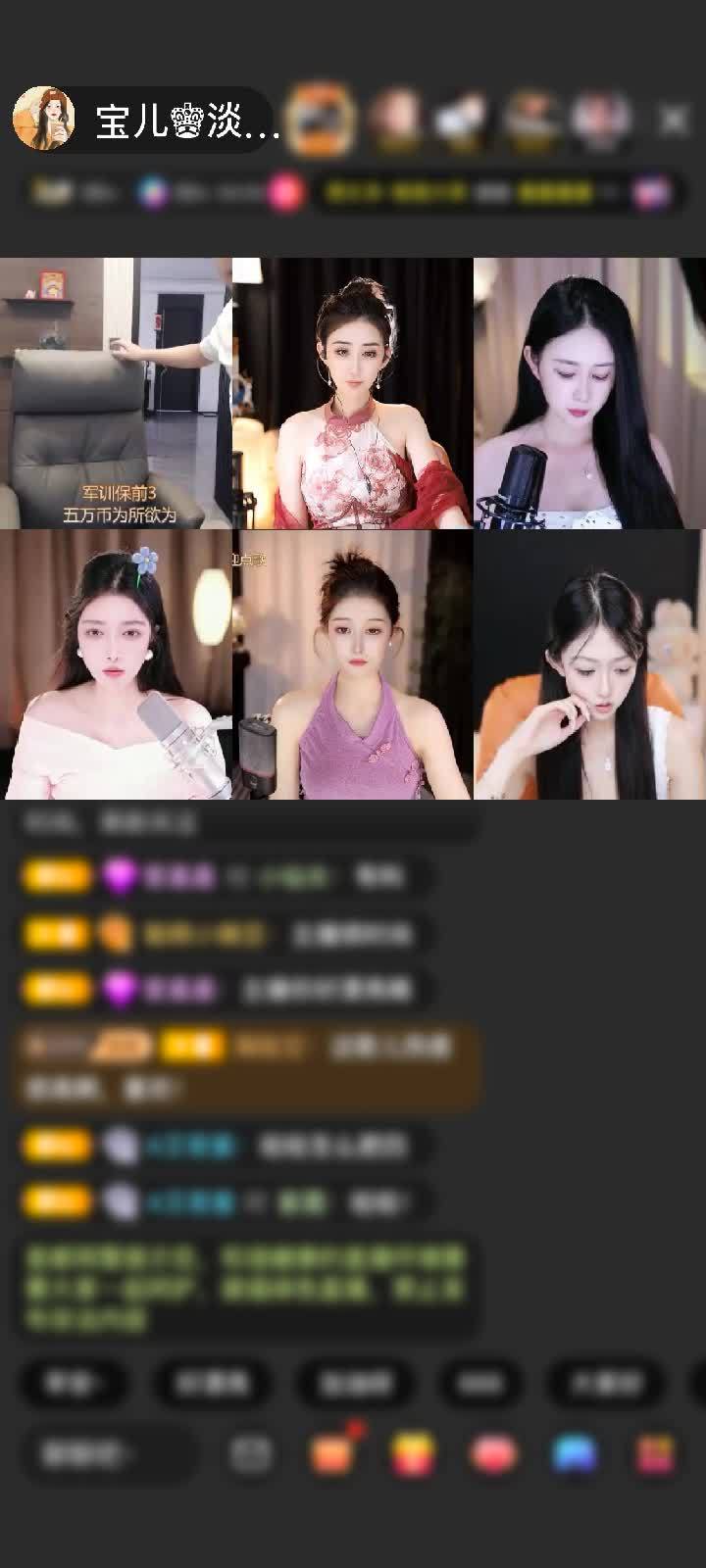 感谢淡忘過去a赠送天外飞仙1个