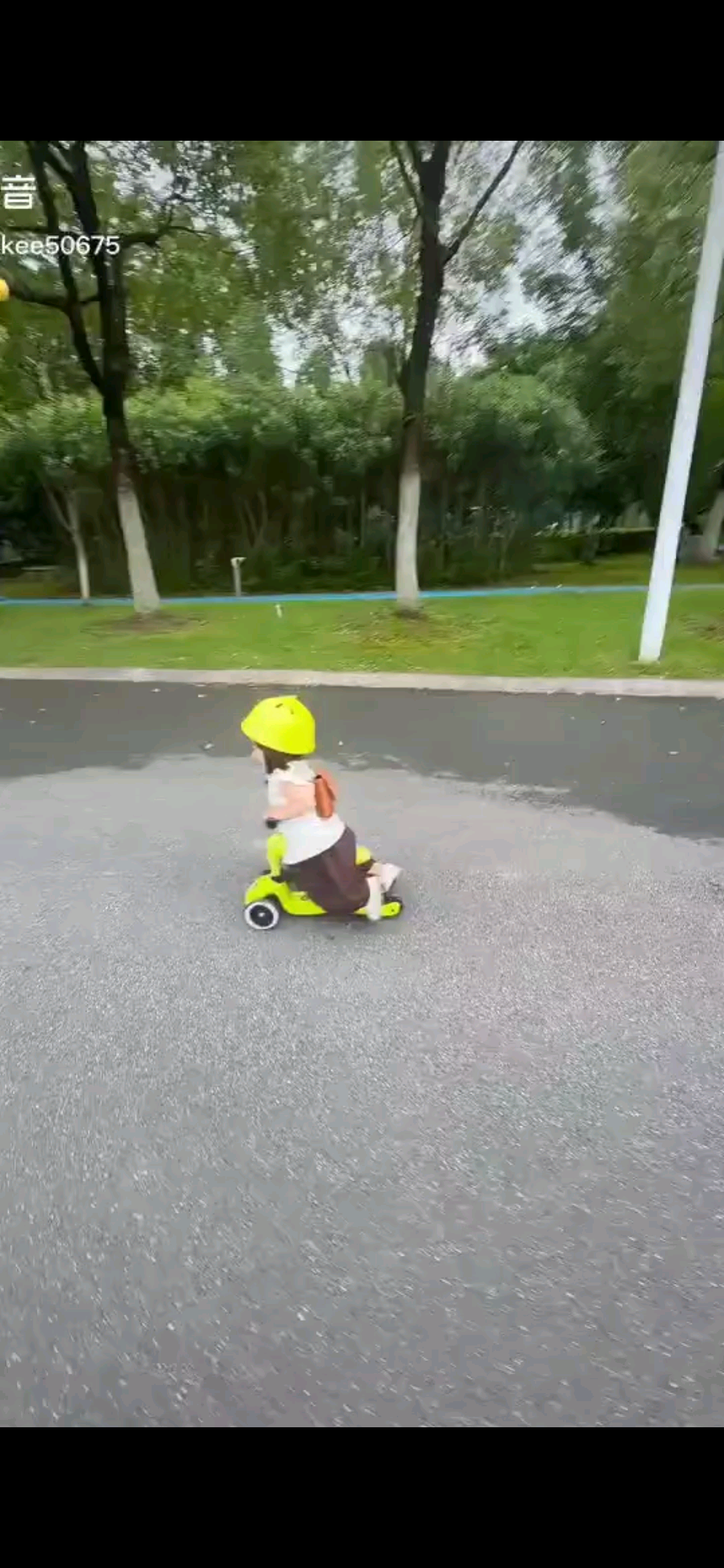 /欧耶