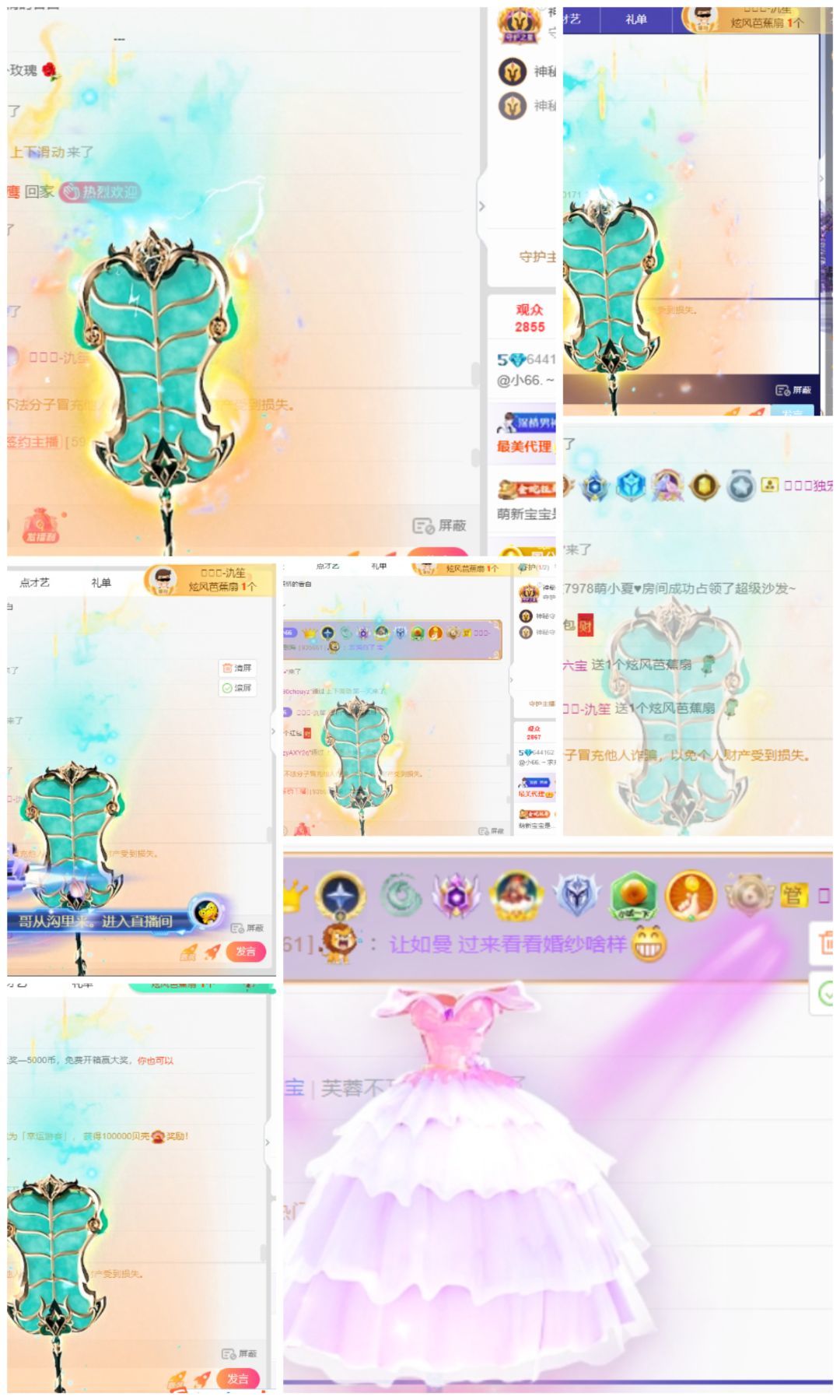 @小66～的图片