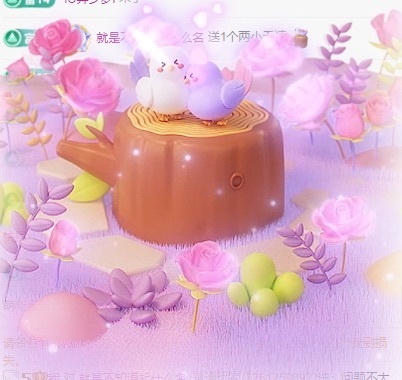 安好🎤求心软的神的主播照片