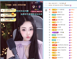 卡莎贺我板凳哥国王的图片