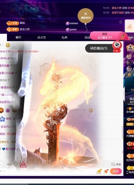 许华峰（努力版）的图片