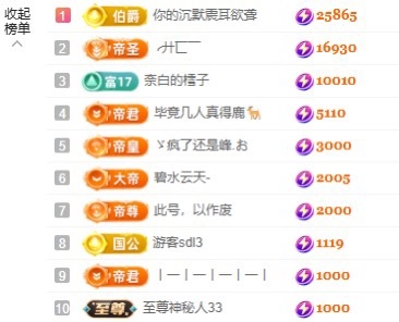 赵小七🎤会唱歌的图片