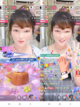 婷婷💕求过月底任务主播照片