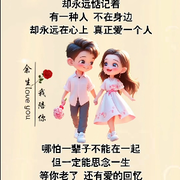禅悟道然【池清无鱼】