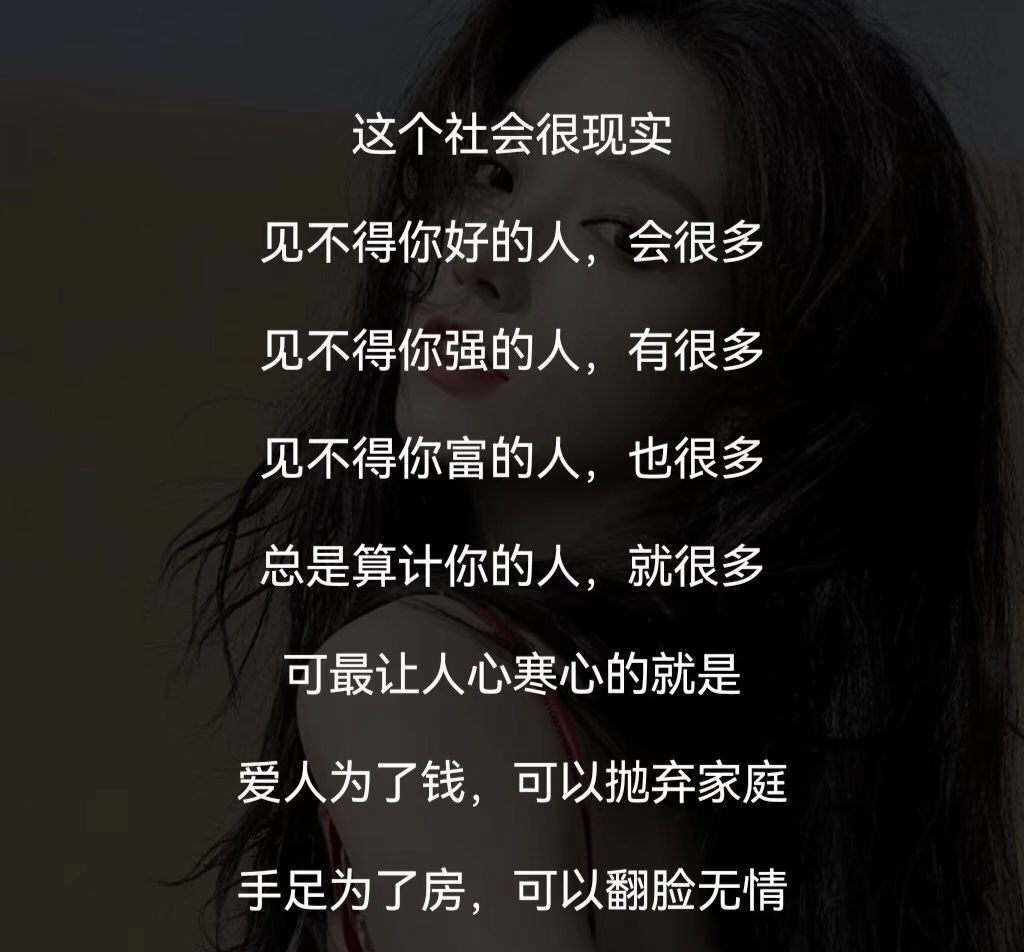 7890🩷星苒主播图片
