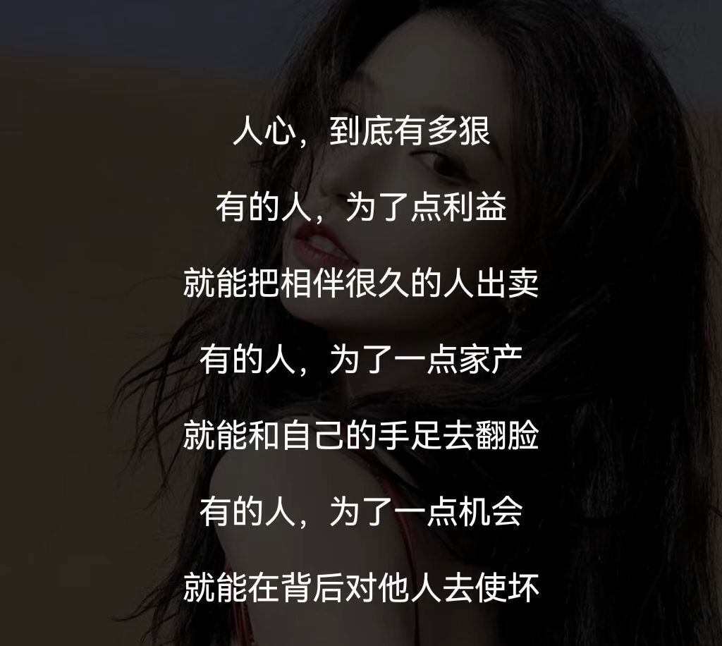 7890🩷星苒主播图片