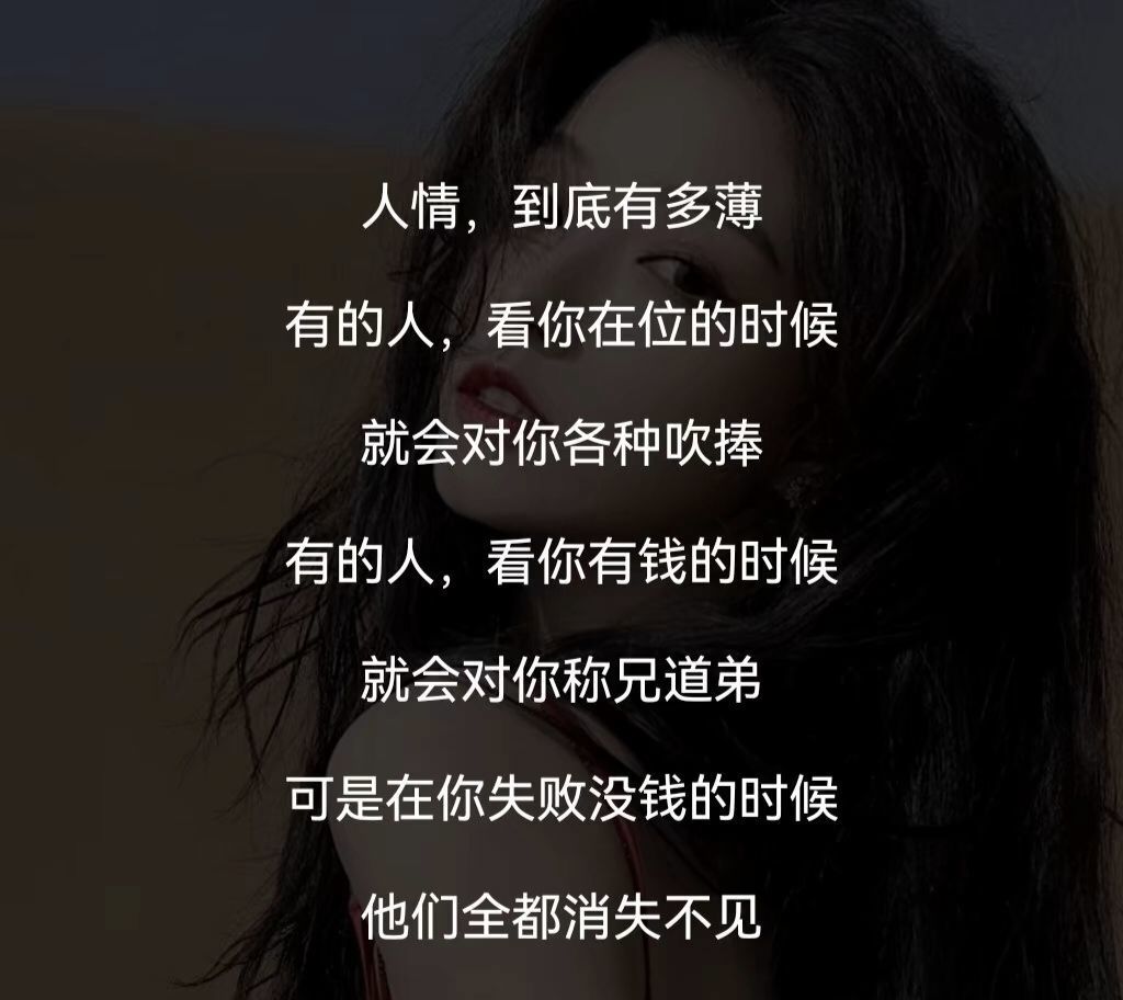 7890🩷星苒主播图片