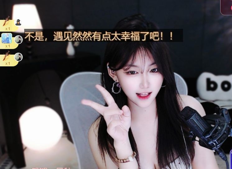 姜小满◑.◑的图片