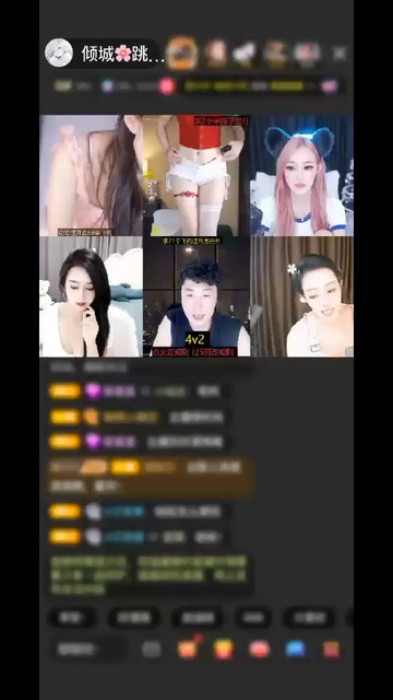 ☀️🌈 今天有请美丽