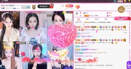 依芝の八月加油呀主播照片
