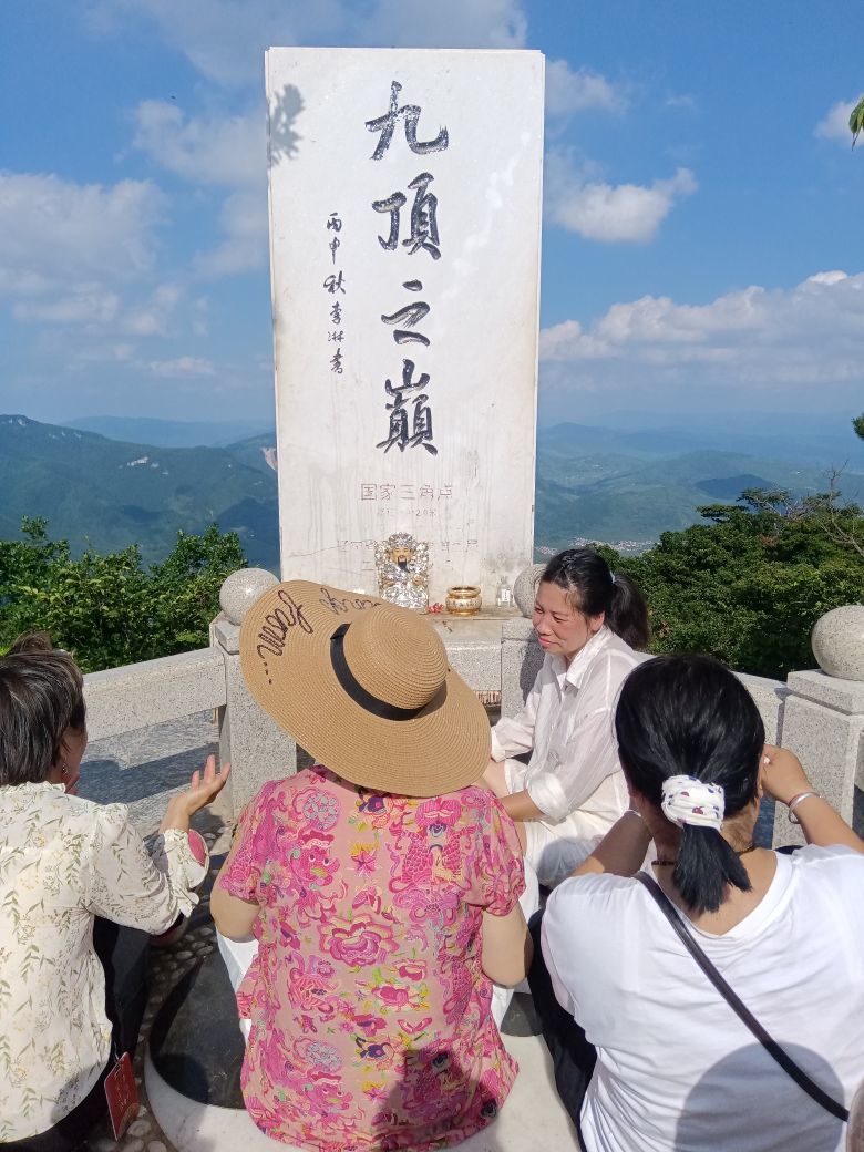来自图卢兹的禾花雀主播图片