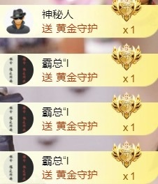 小洁妹妹❤️的图片