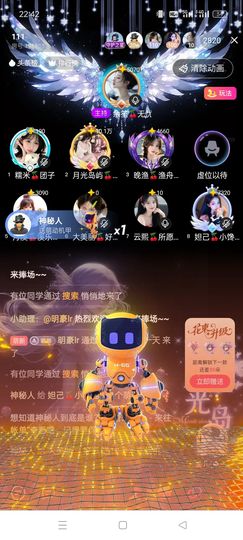 ℯ⃝妲己🍒幸运的图片