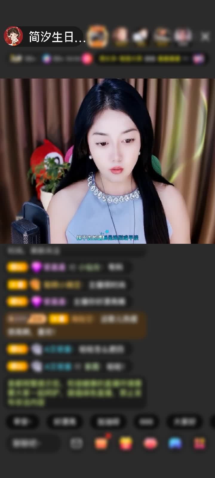 感谢神秘人赠送未来战机8个