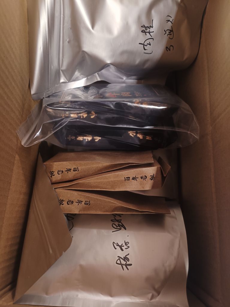 茶茶幸运星主播图片