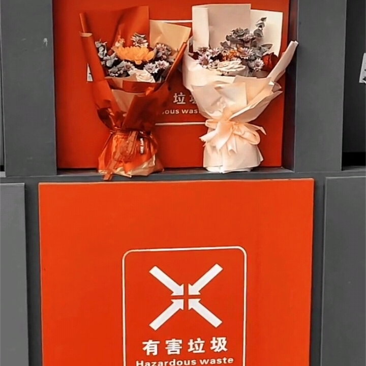 喜欢姐姐✔海报