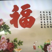🔰鬼精灵🌙