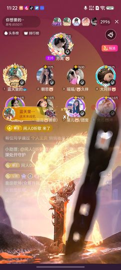 允儿🐷神皇级歌神主播照片