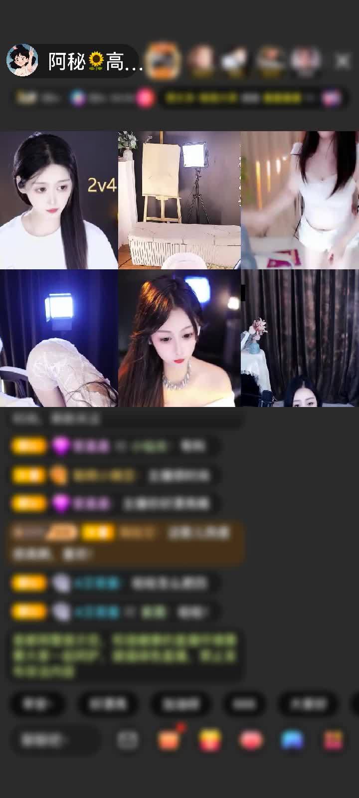 感谢ღ余跃龙门❀赠送剑指苍穹1个