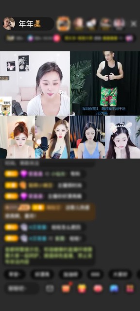 感谢神秘人赠送宝刀屠龙1个