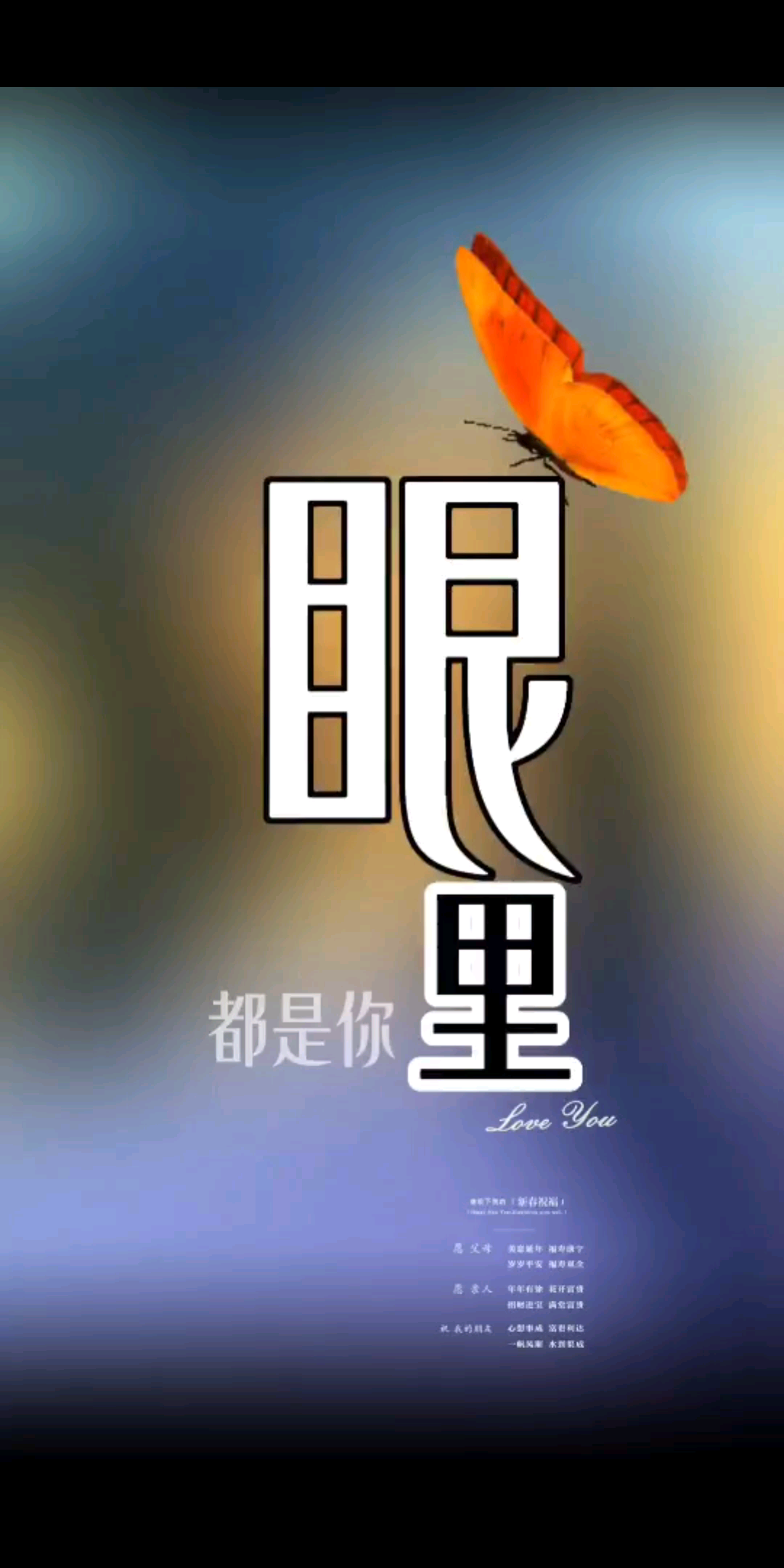 黑粉喜欢的/色色