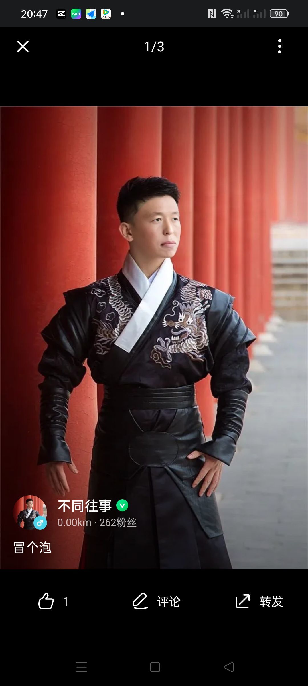 ◇自在的金儿的图片