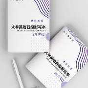 爱学习的小琴琴