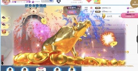 开朗！！主播照片