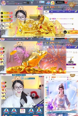 开朗！！主播照片
