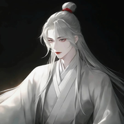 ╭☞公子头像