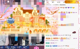 无忧^_^主播照片