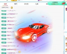 养只鹿的图片