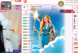 小蝶👑晚上播～的图片