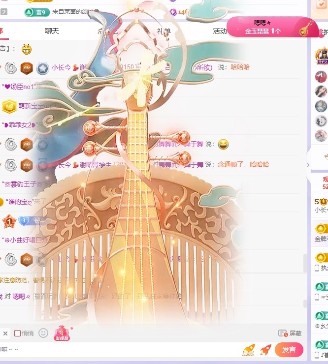 小长今💃饿晕了的图片