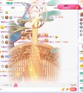 小长今💃跳舞主播主播照片