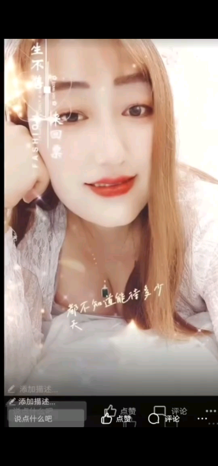 做一个简单的自己…