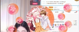 颜溪🐱主播照片