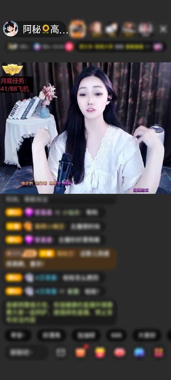 感谢艺茗.赠送恶魔之子6个