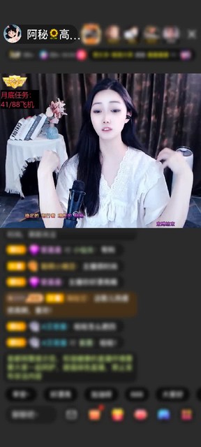 感谢艺茗.赠送恶魔之子6个
