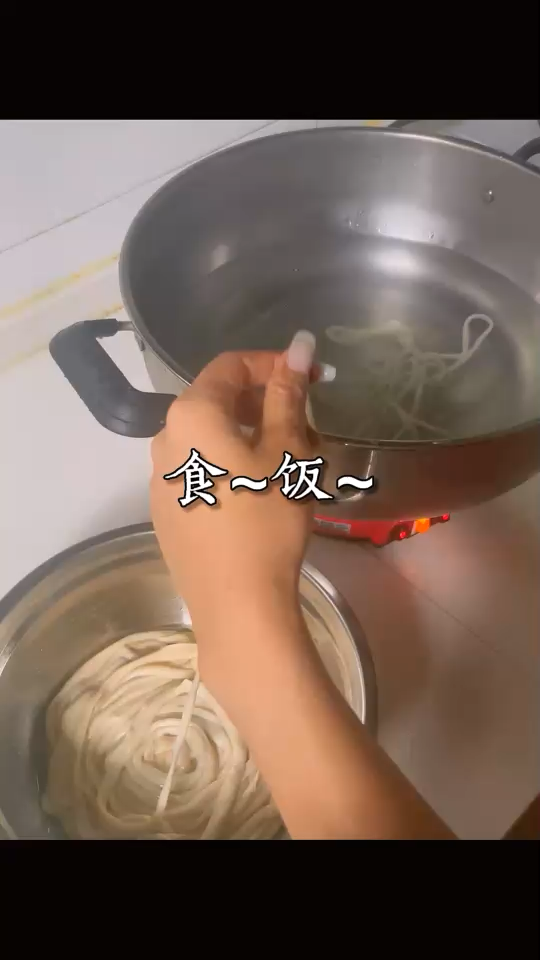 补一个鸡块面的视频。