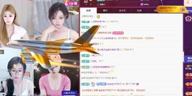 养只鹿主播照片