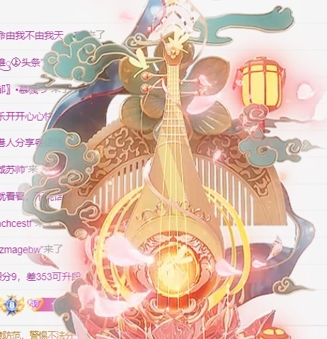 穗穗不睡主播图片