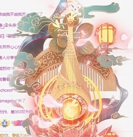 穗穗不睡主播照片
