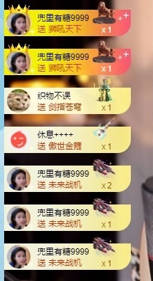 小董事爱唱歌主播照片