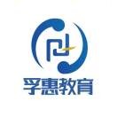 心凉透了i